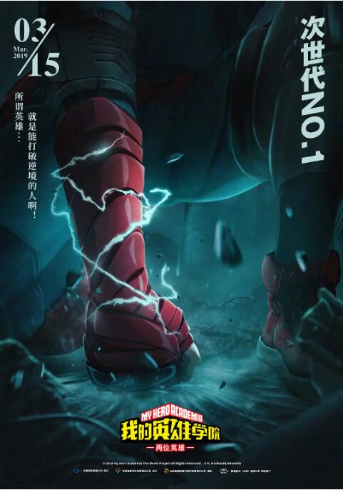 美国十次导航