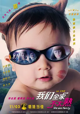 欧美日韩精品国产一区二区