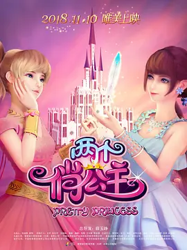 国产精品喷水在线观看