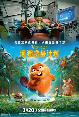 青青草原频道