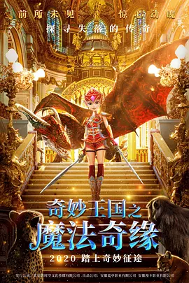 91久久精品国产免费一区