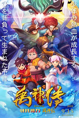 天上人间影院久久国产