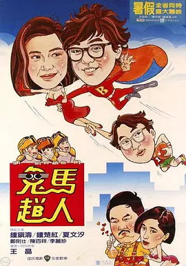 色影院视频在线