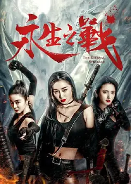 在线一区欧美