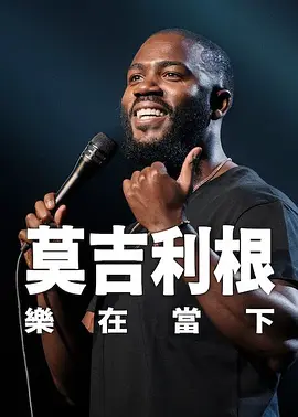 色综合久久久久综合99