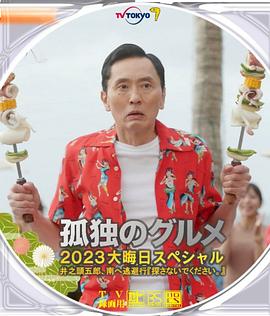 秋霞黄色一级片
