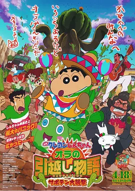 文风干雅君第一次