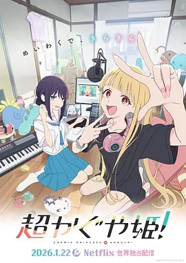 国产日韩精品欧美一区色