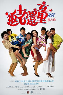 药剂师的理想
