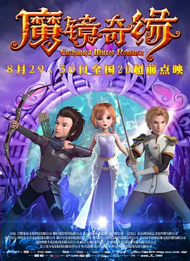 国产三级精品三级在线专区