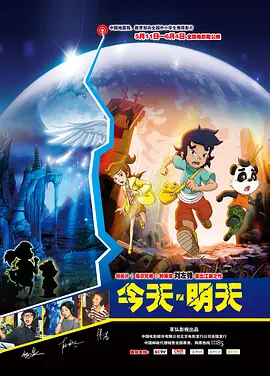 国产精选桃色阁