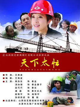 黑人と日本人の交わりビデオ