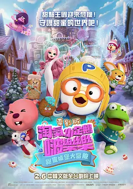 五月天婷婷伊人