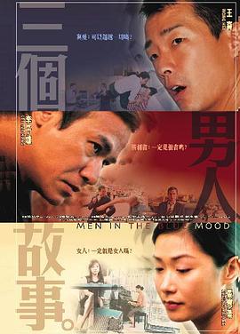 日本黄色免费电影