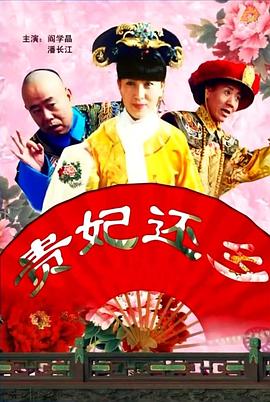 超级碰99