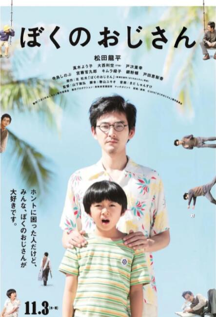 女人私密紧致手术视频