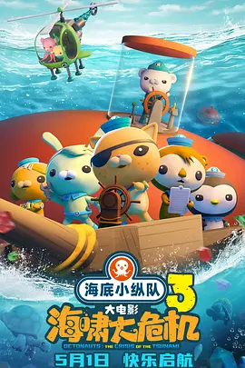 久久亚洲精品中文字幕冲田杏梨