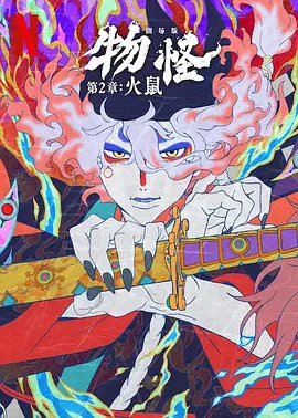 伊人成人在线观看