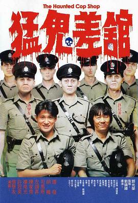 色综合久久综合网