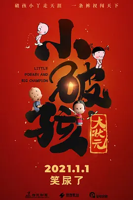 日韩精品第1页