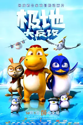 午夜小视频免费