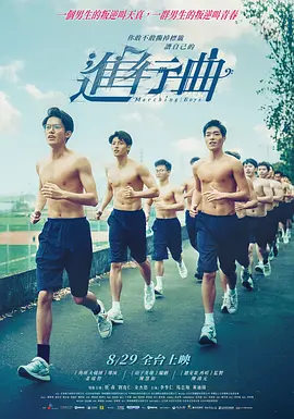 亚洲综合a