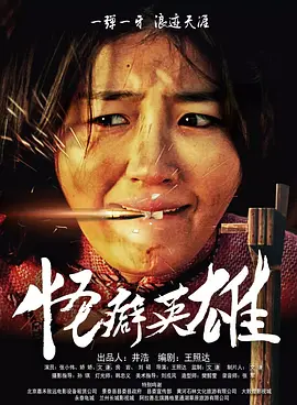 表妹姐妹:禁忌之爱