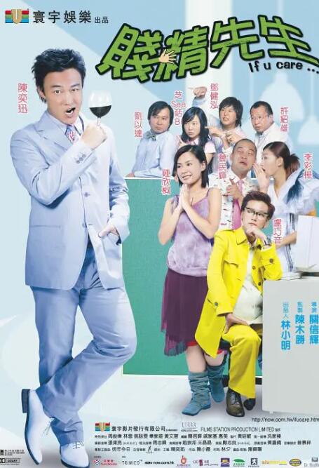 日韩欧美一区二区三区免费观看