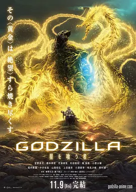 日本精品久久久久中文字幕1