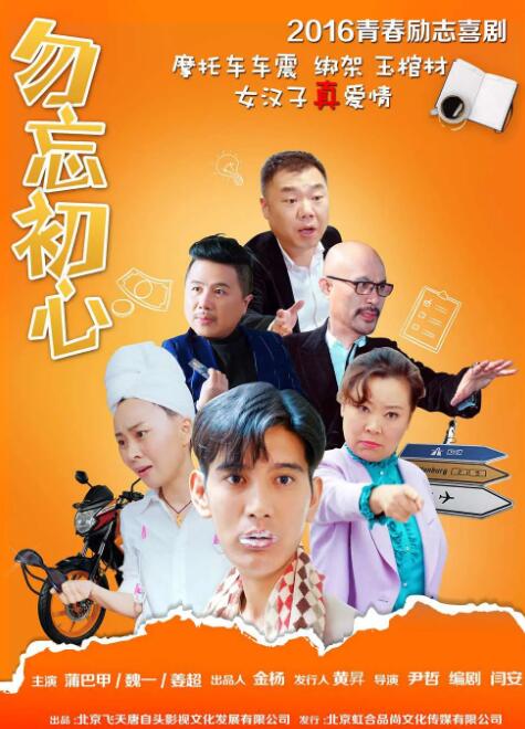 av网站无病毒在线