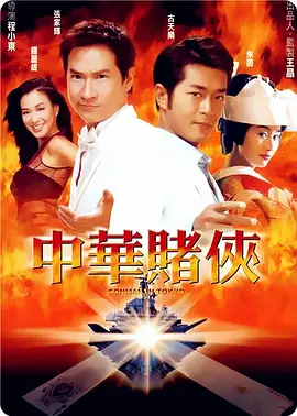 艳色舞裸体歌舞团今天歌舞团