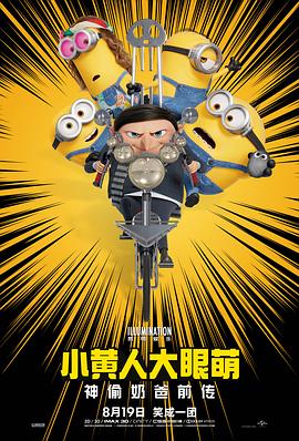 久久国产精品二区99