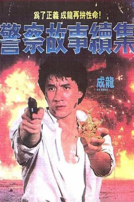 高h视频免费看