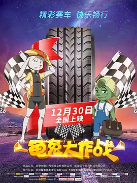 亚洲我射