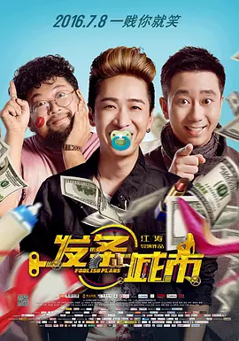 日日夜夜精品免费视频