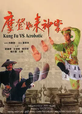 国内一级片