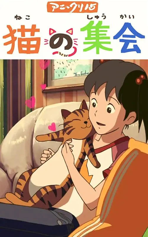 国产伦精品一区二区三区无广告