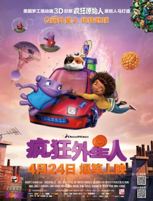 欧美日韩国产福利视频