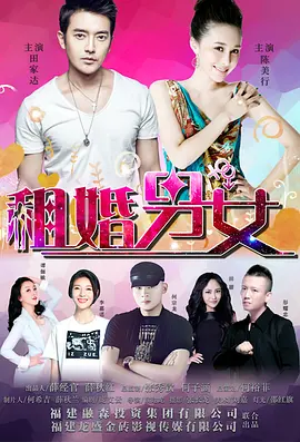 双腿绑在调教台上调教h