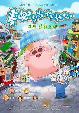 免费观看拍拍1000线观看
