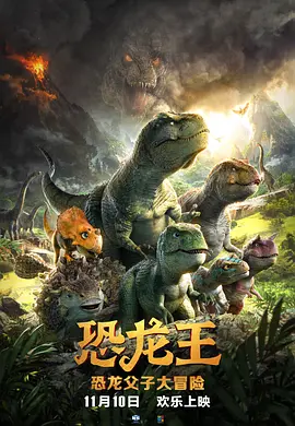 欧美成人日本