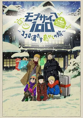 传媒公司董小宛