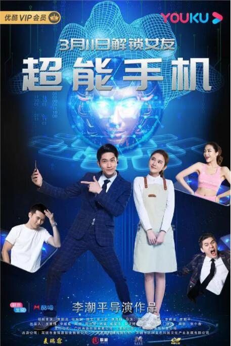 麻豆91在线观看