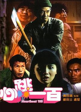 调教处女秘书