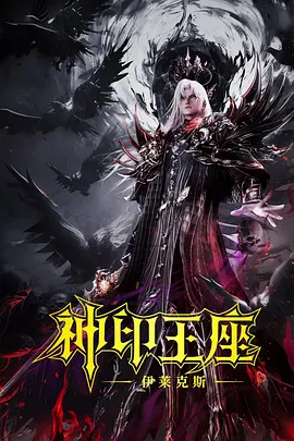 五色月婷婷