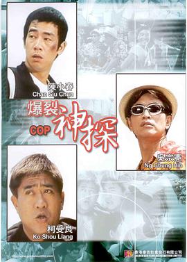 麻豆传媒吴梦梦