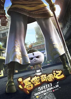 扒开美女下面进去
