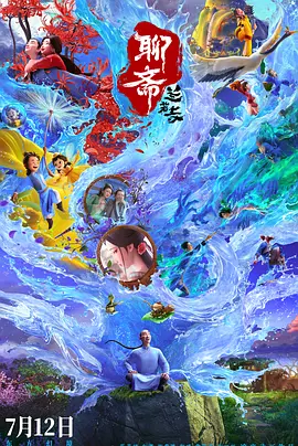 久草在线国产视频