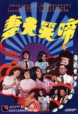 美国不卡