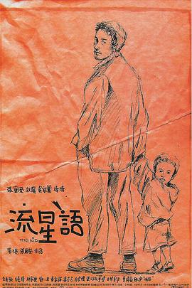 久久国内精品视频